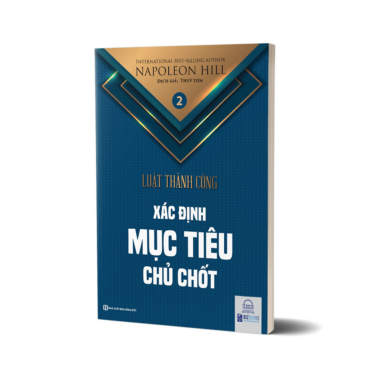 Bộ sách Luật Thành Công Napolen Hill - TẶNG KÈM SỔ TAY MỤC TIÊU KẾ HOẠCH