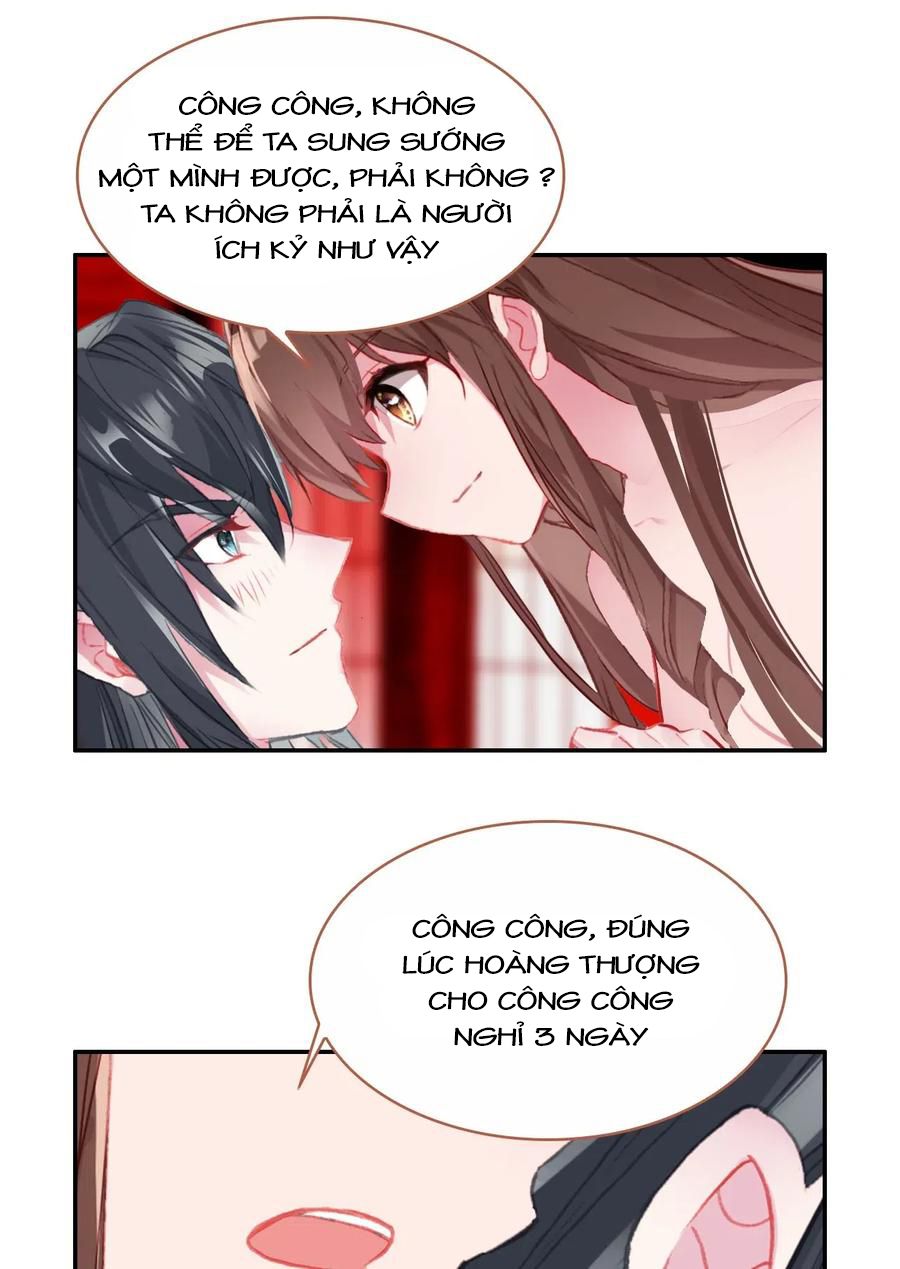 Gả Cho Một Tên Thái Giám Đáng Ghét chapter 199 - Trang 5