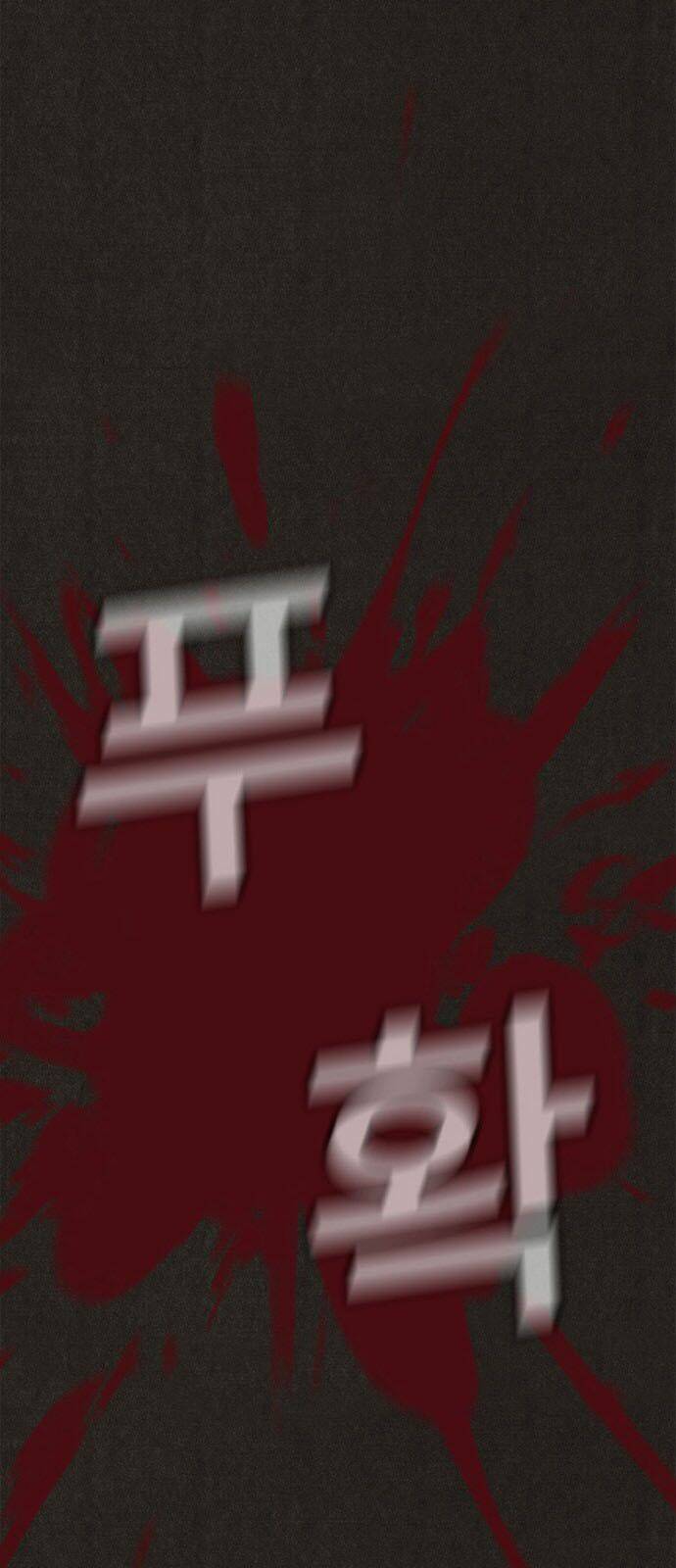 quái vật tại chung cư xanh chapter 34 33