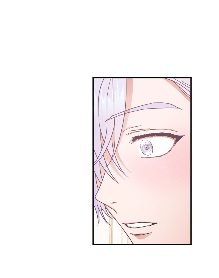 lady baby chapter 204.2 6