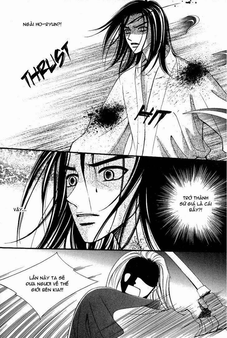 sarasah chapter 27 25