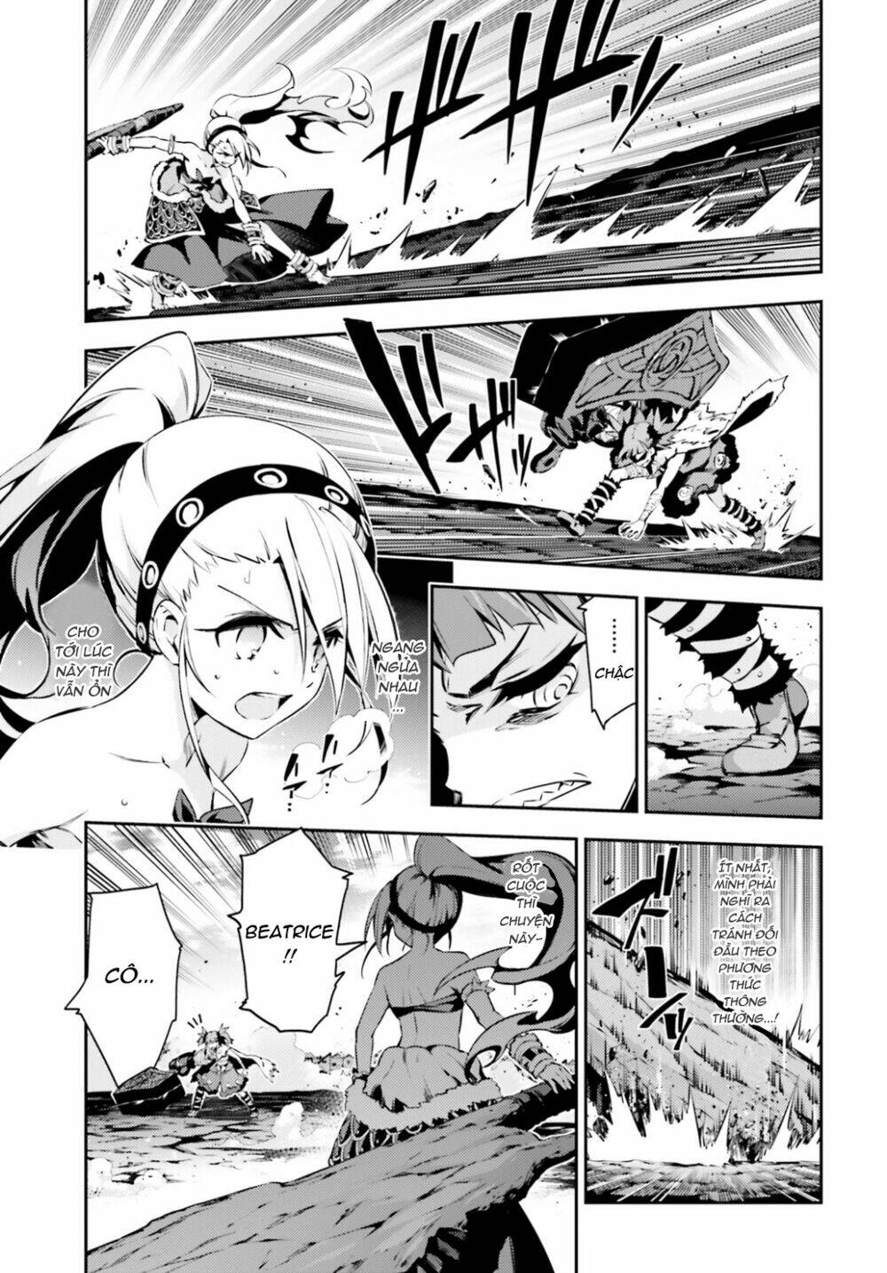 fate/kaleid liner prisma illya drei! chapter 46.2 15