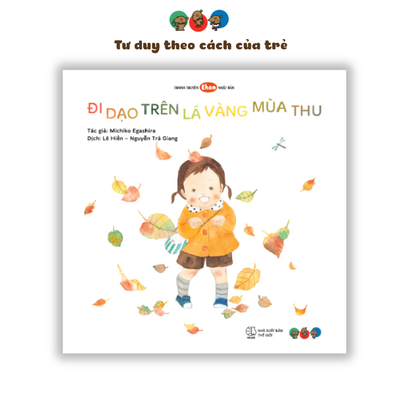 Sách cho bé 1-3 tuổi - Đi dạo trên lá vàng mùa thu (Truyện tranh Ehon Nhật Bản)