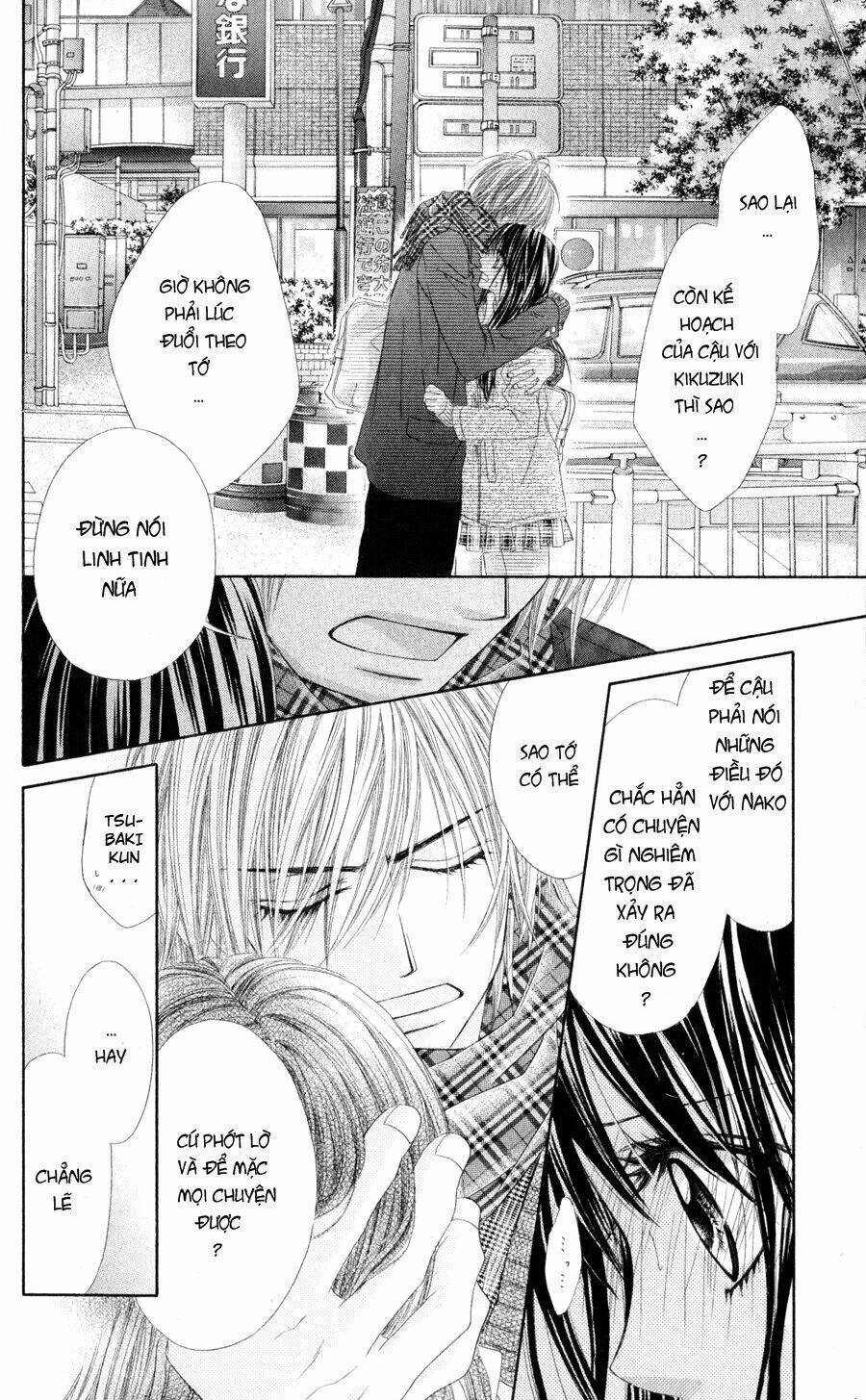 kyou, koi wo hajimemasu - mộng mơ đầu đời chapter 76 14