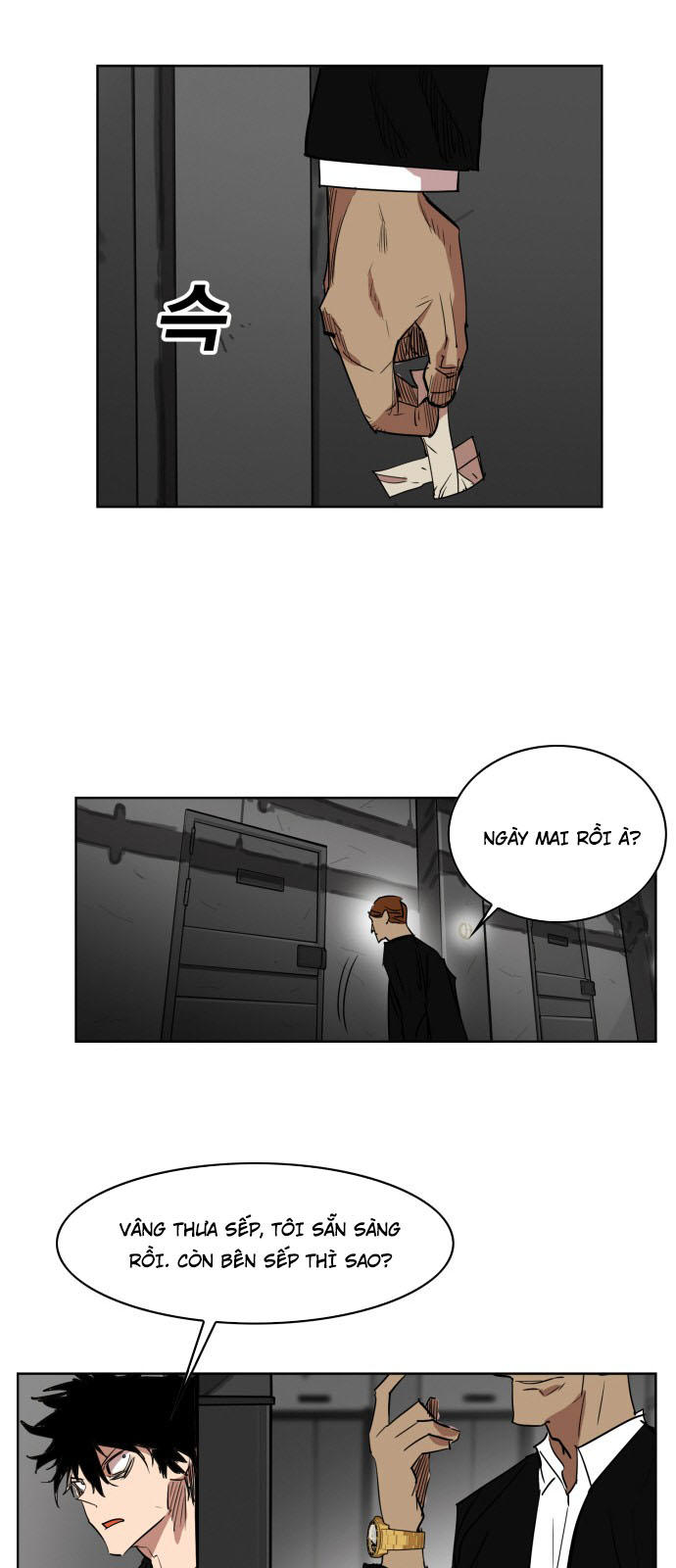 hard core leveling warrior chapter 149 21