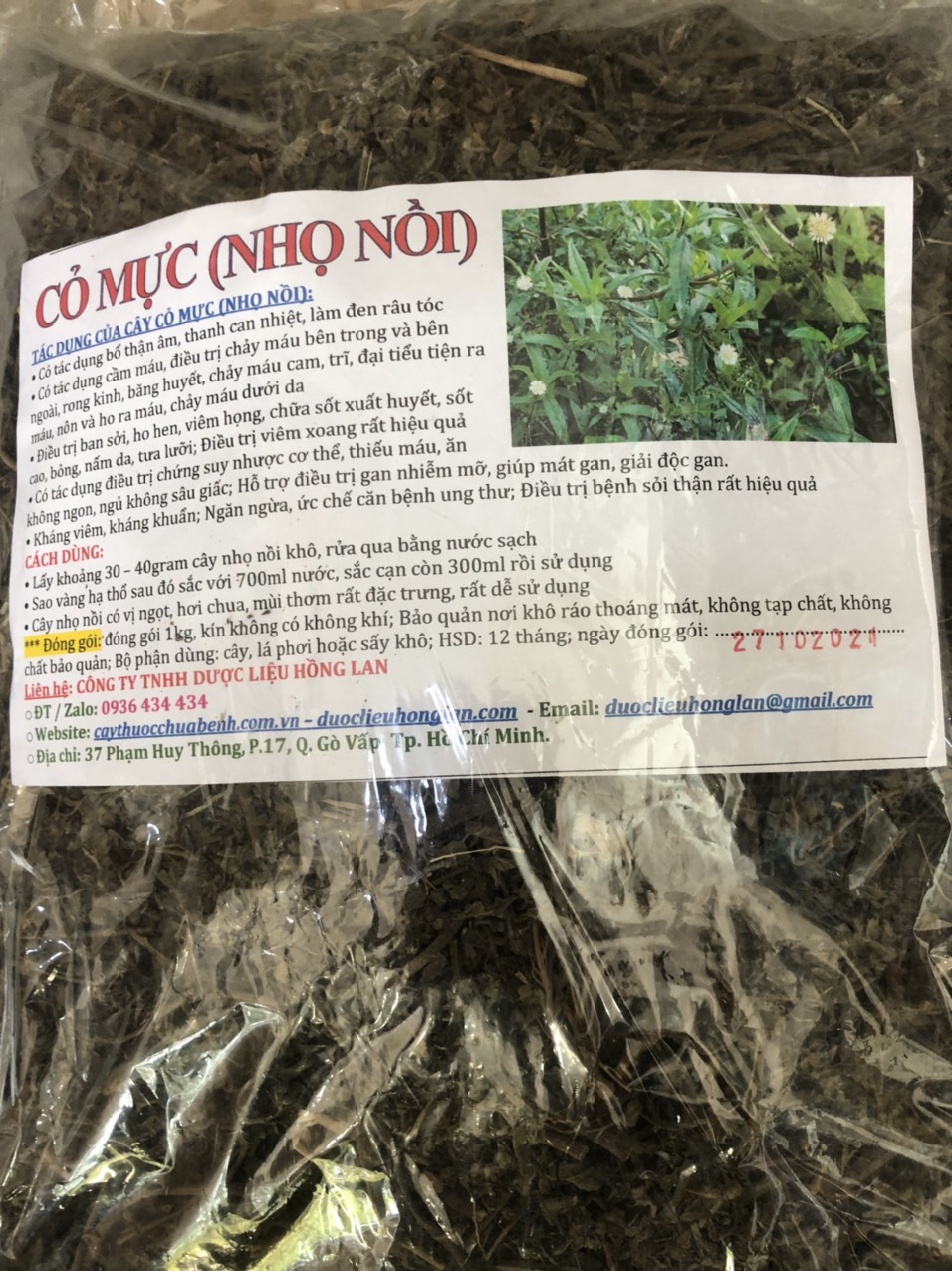 Cây Cỏ Mực (Cỏ Nhọ Nồi) khô đóng gói 1kg