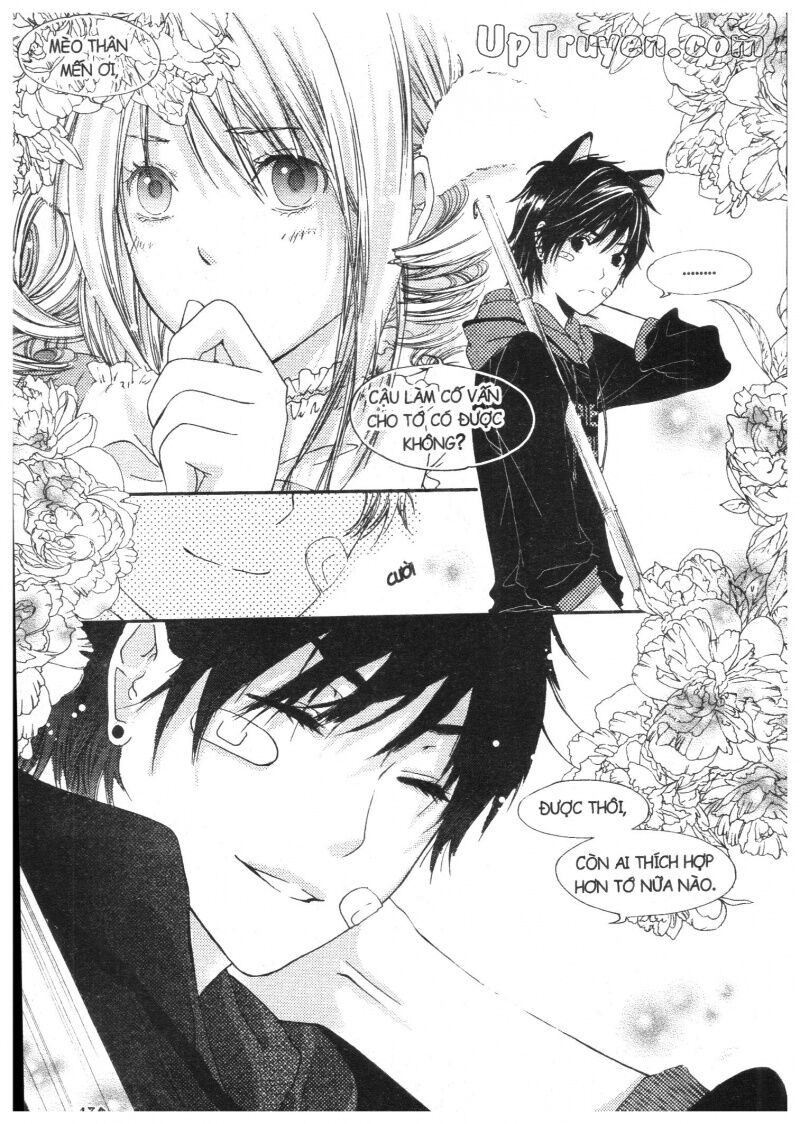 khu vườn ảo mộng chapter 2 125