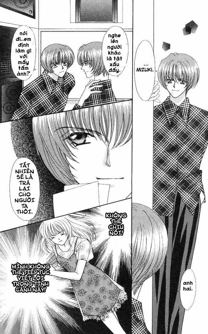 kaikan phrase chapter 42 53