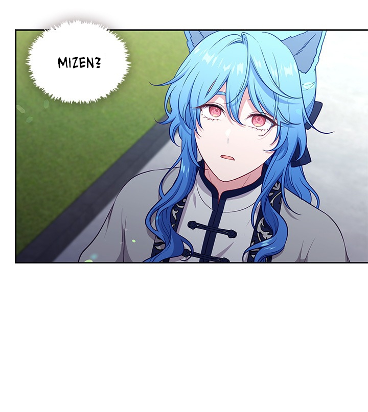 cẩn thận nữ phụ phản diện đấy! chapter 94 20