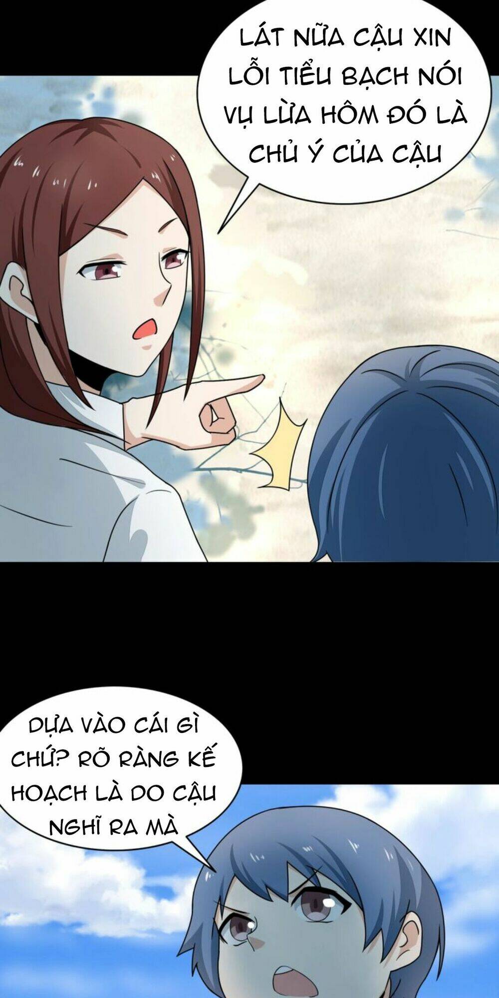 ma vương đại nhân là nữ hầu chapter 4 32