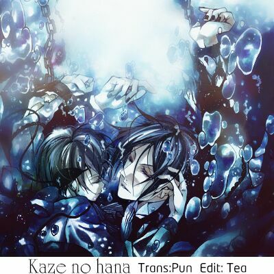 hắc quản gia chapter 83 1