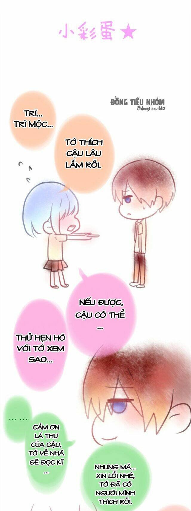 phụ đạo sau giờ học chapter 13 21