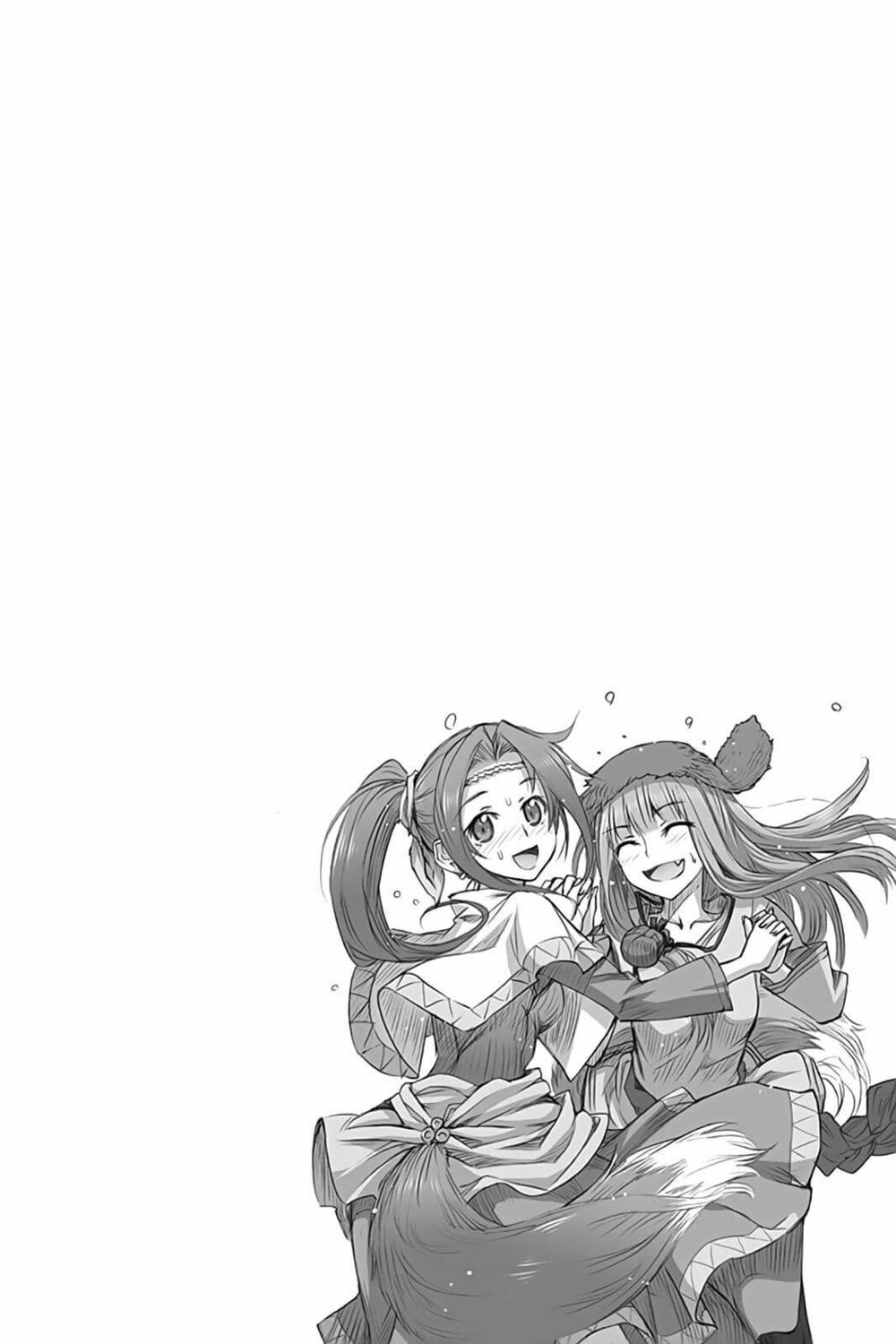 ookami to koushinryou chapter 46 26