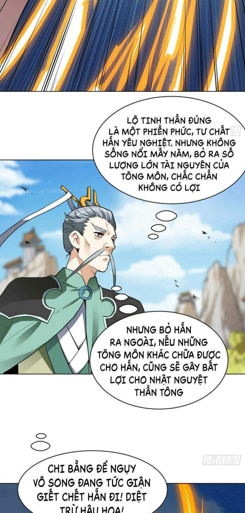 thần võ đế tôn chapter 21 9