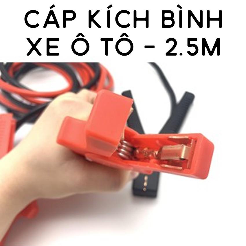 Dây cáp điện ắc quy xe ô tô