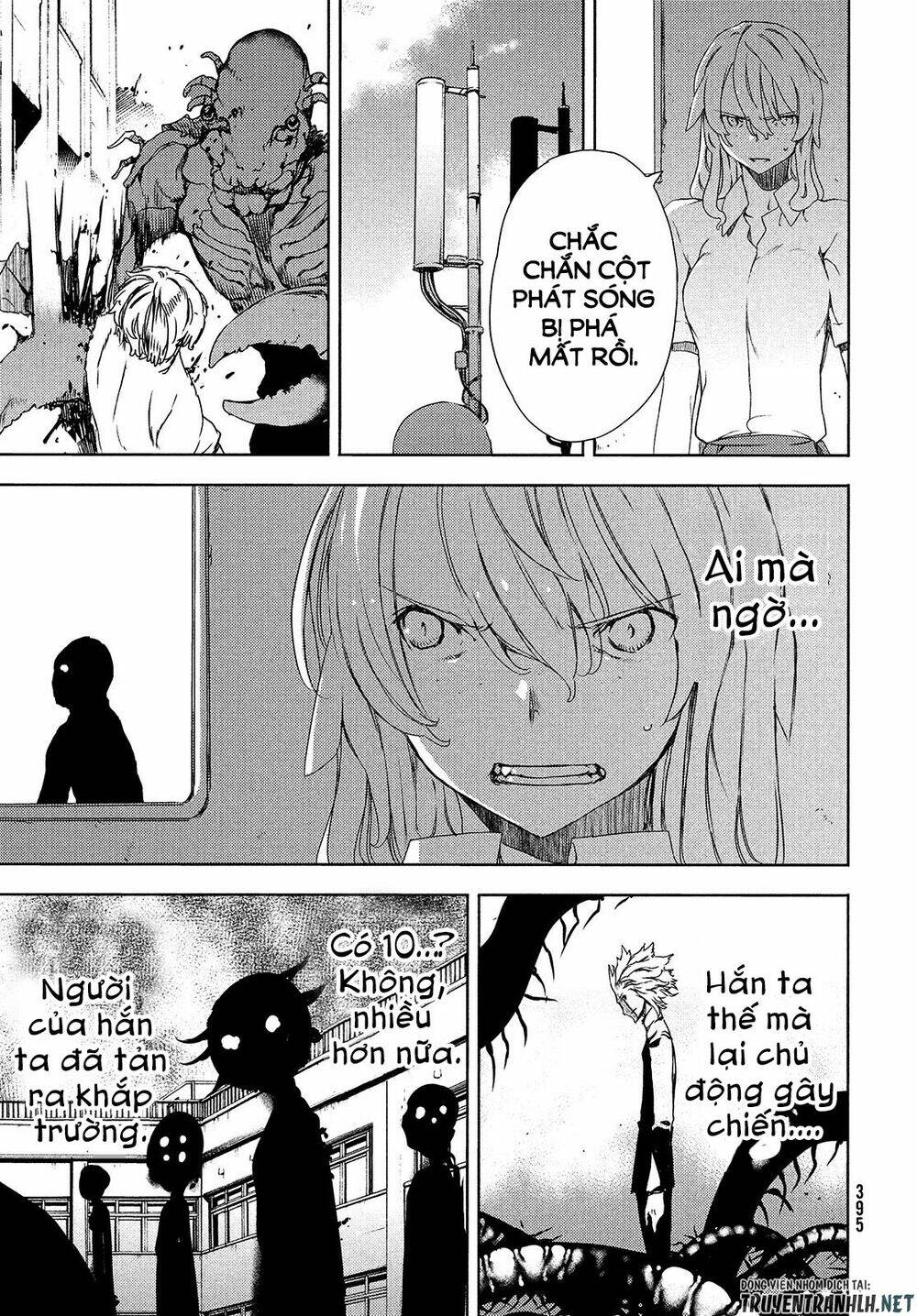 gleipnir - sợi xích thần chapter 63 16