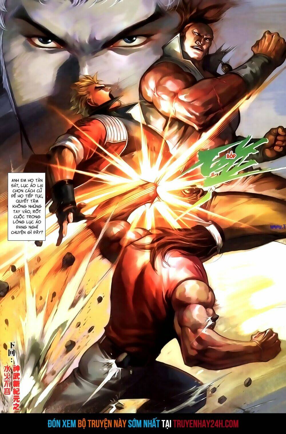 phong vân thần võ ký chapter 45.5 17