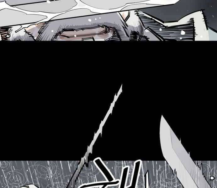 sát thủ tống lý thu chapter 0 51