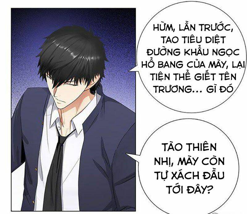 học viện cao thủ chapter 80 45