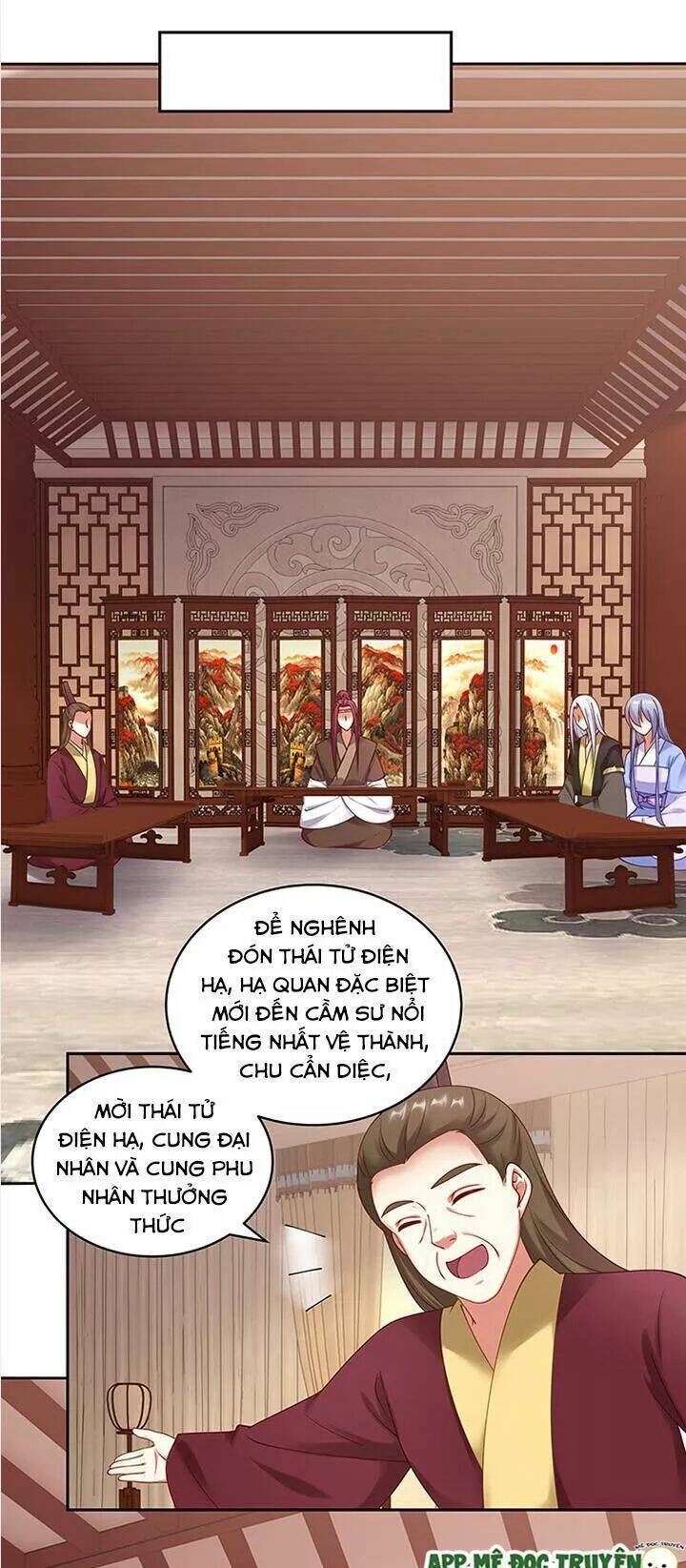 đô đốc đại nhân sủng thê kí chapter 98 14