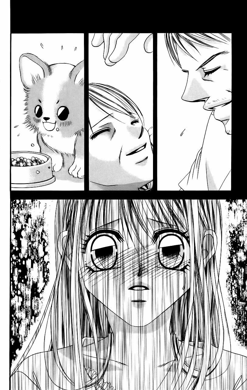 i love my little sister chapter 56 27