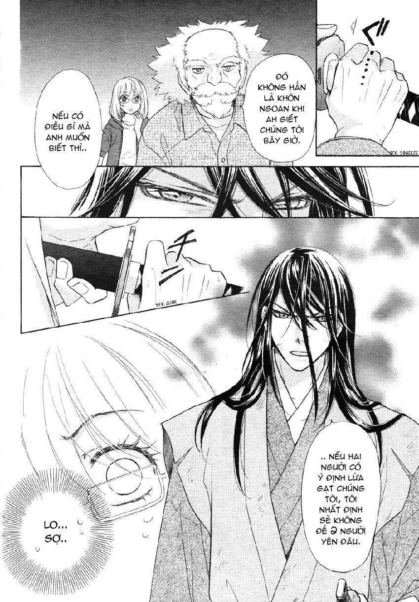 sengoku danshi hana no ran chapter 2 4