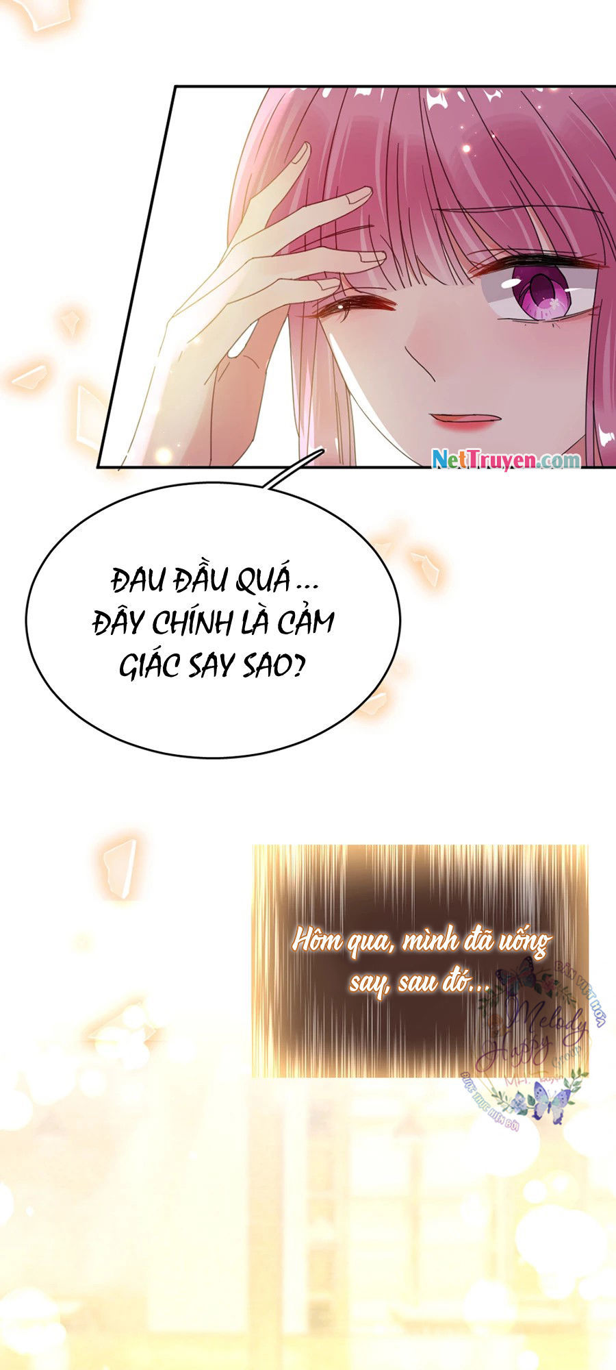 hoàn mỹ lão công tiến hóa luân chapter 69.5 5