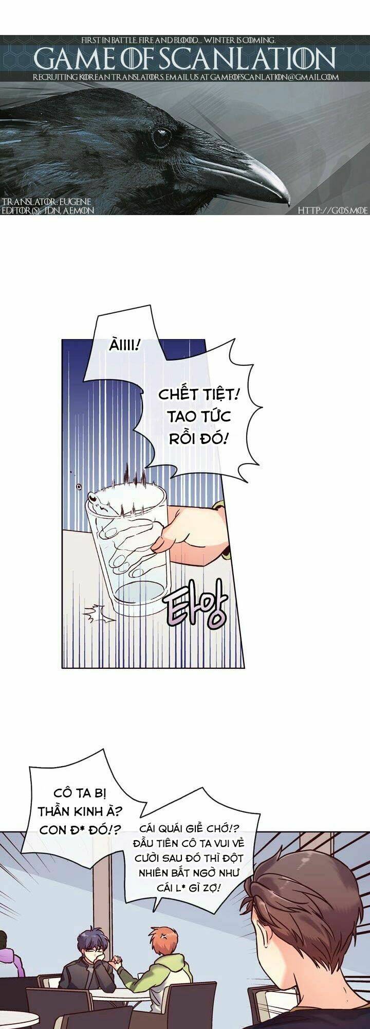 pride complex chapter 14.2 5