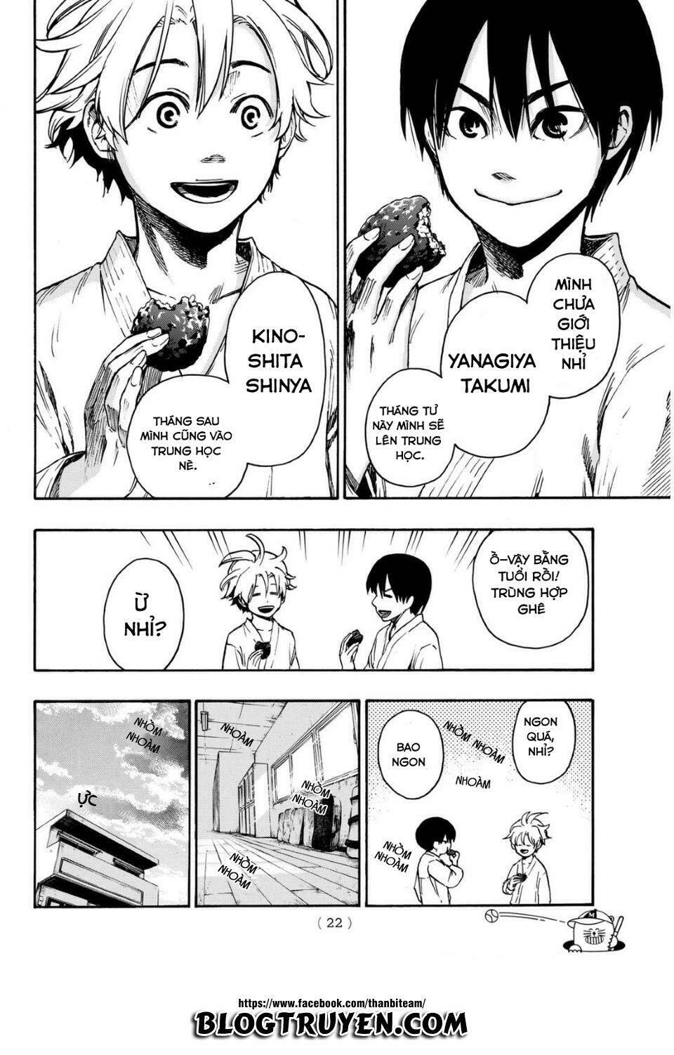 tenohira no netsu wo chapter 1 15