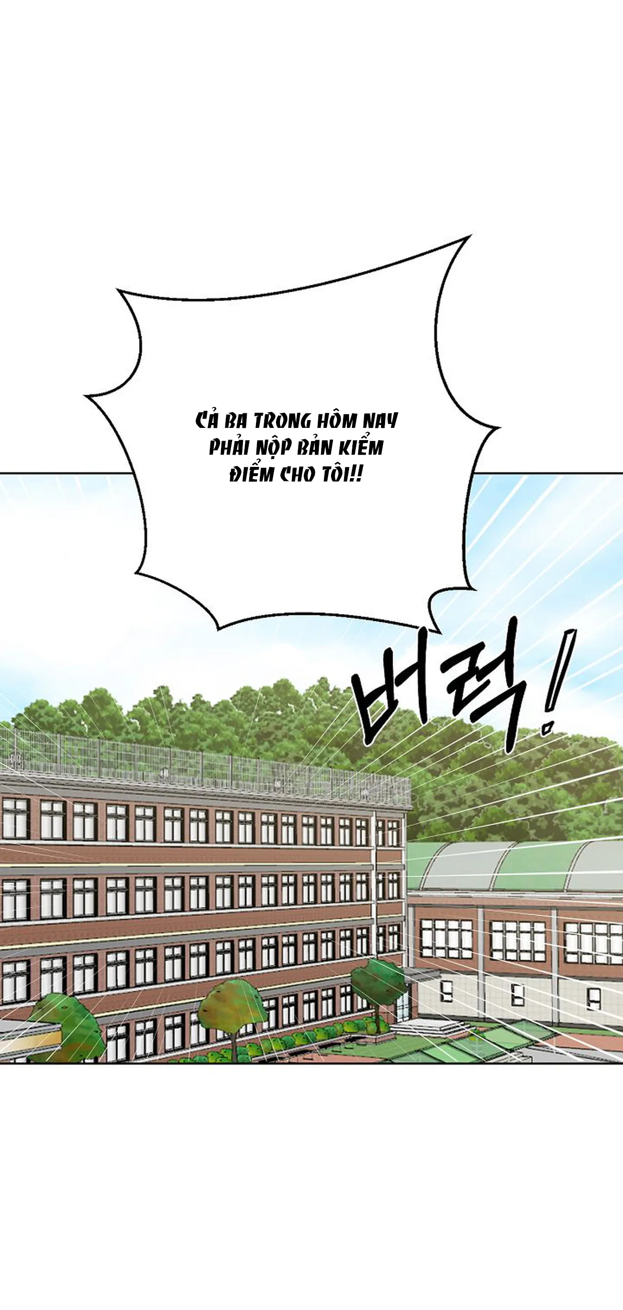 Bình Minh chapter 8.2 - Trang 20