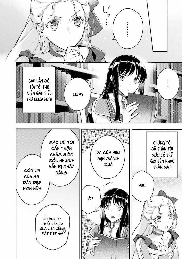 seijo no maryoku wa bannou desu chapter 4 20