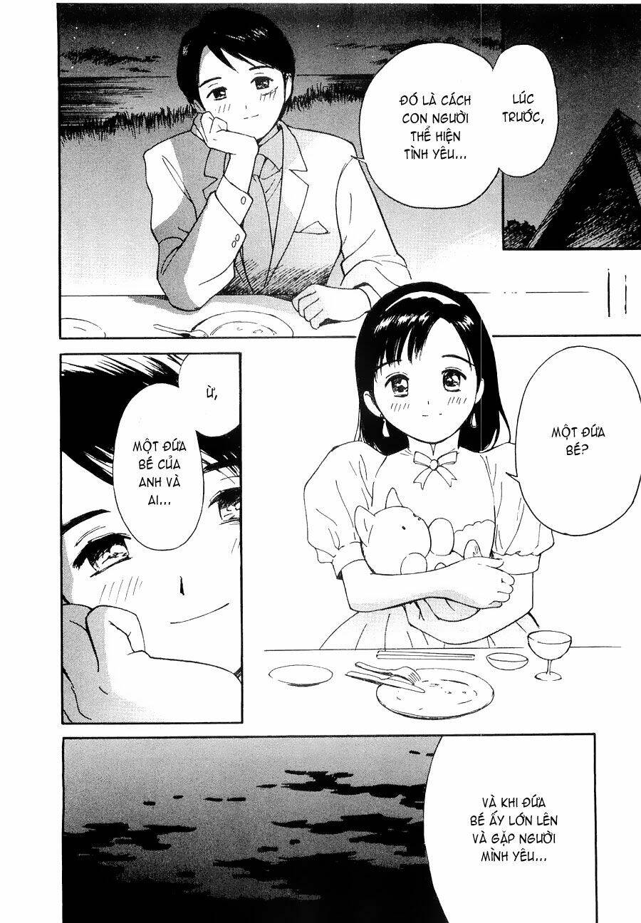 ai ren chapter 36 15