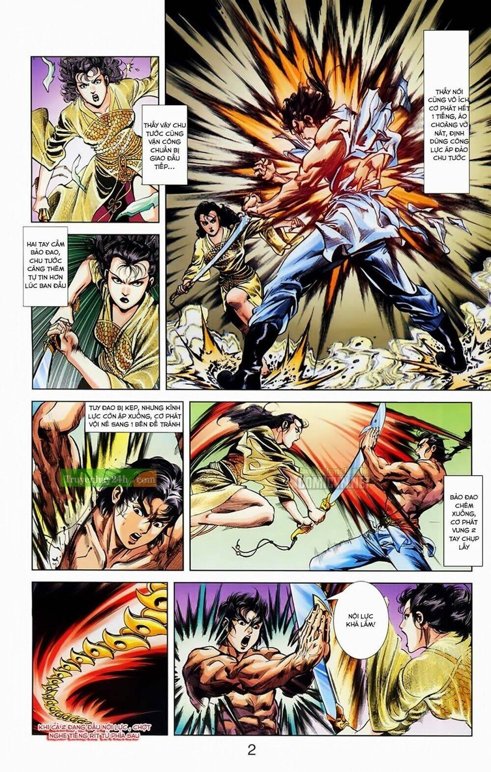 thiên tử truyền kỳ 1 - cơ phát khai chu bản chapter 33 21