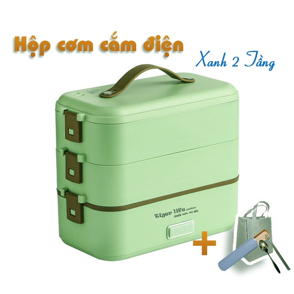 Hộp cơm cắm điện Sothing Tiger Life 2,3 tầng, nấu cơm, nấu thức ăn, hâm nóng đồ ăn- Hàng chính hãng