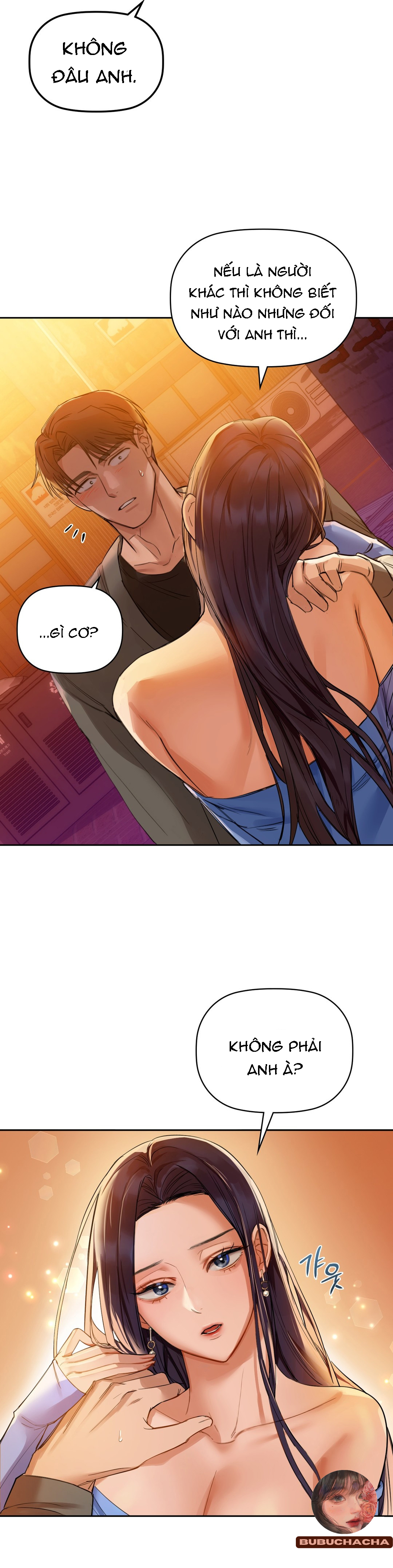 caffeine chapter 5 12