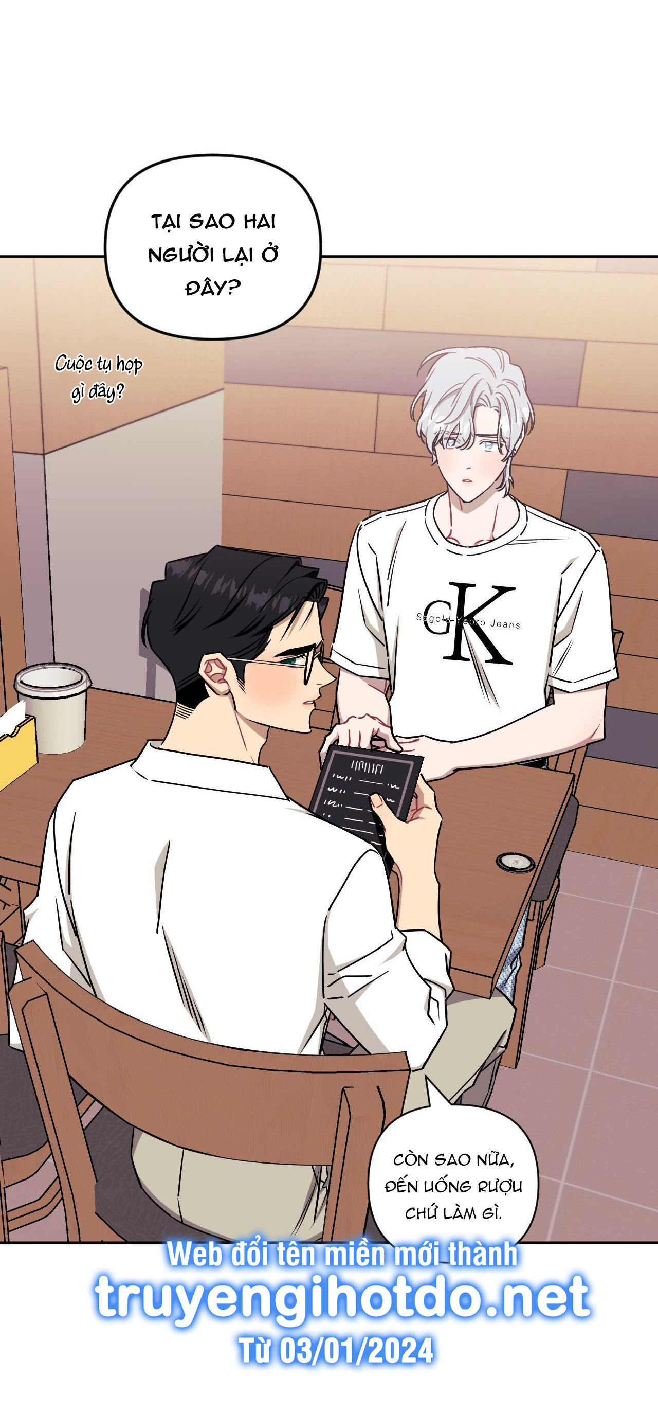 hơn cả bạn bè chapter 79.2 3