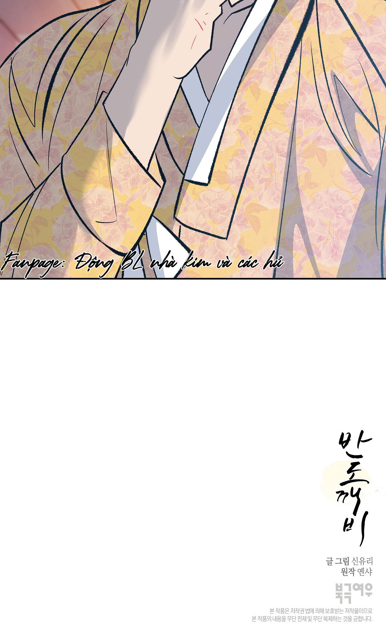 bán yêu chapter 15 65