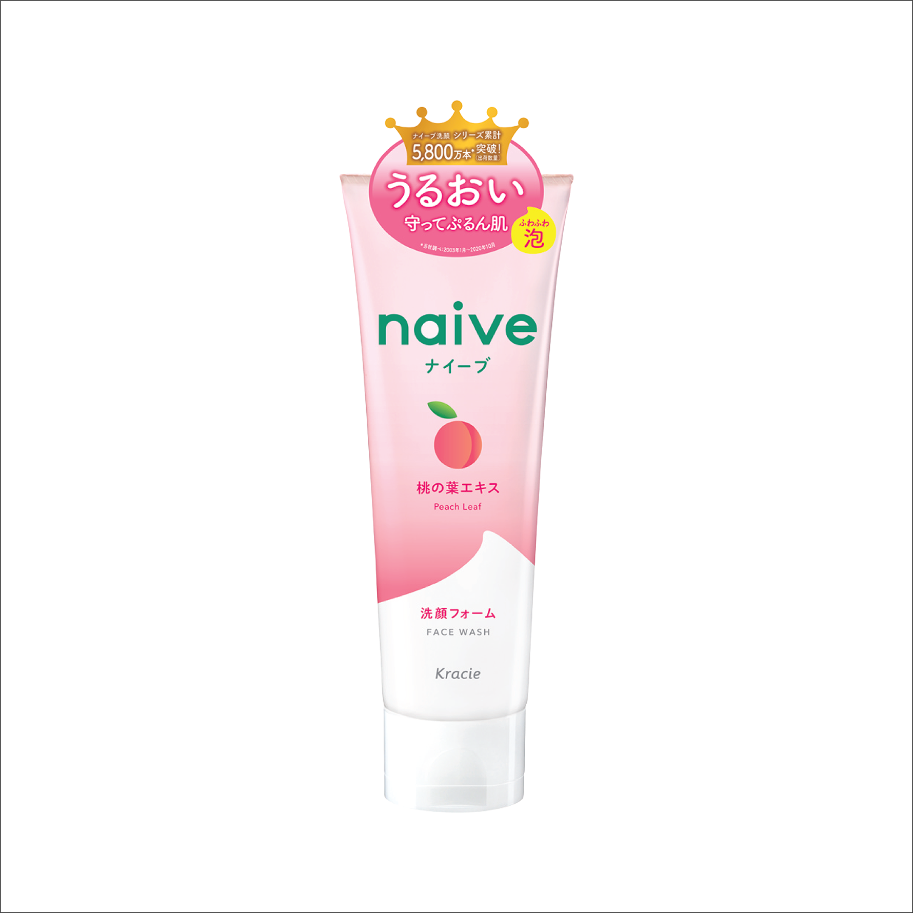 Sữa Rửa Mặt Sạch Sâu Chiết Xuất Lá Đào Kracie Naive Face Wash 130g