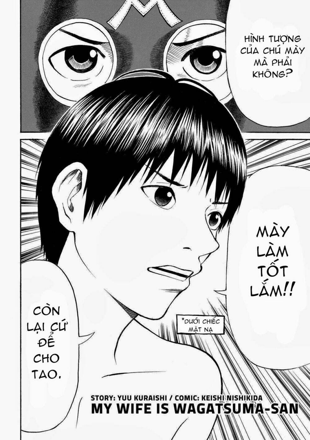 vợ tôi là wagatsuma chapter 59 3