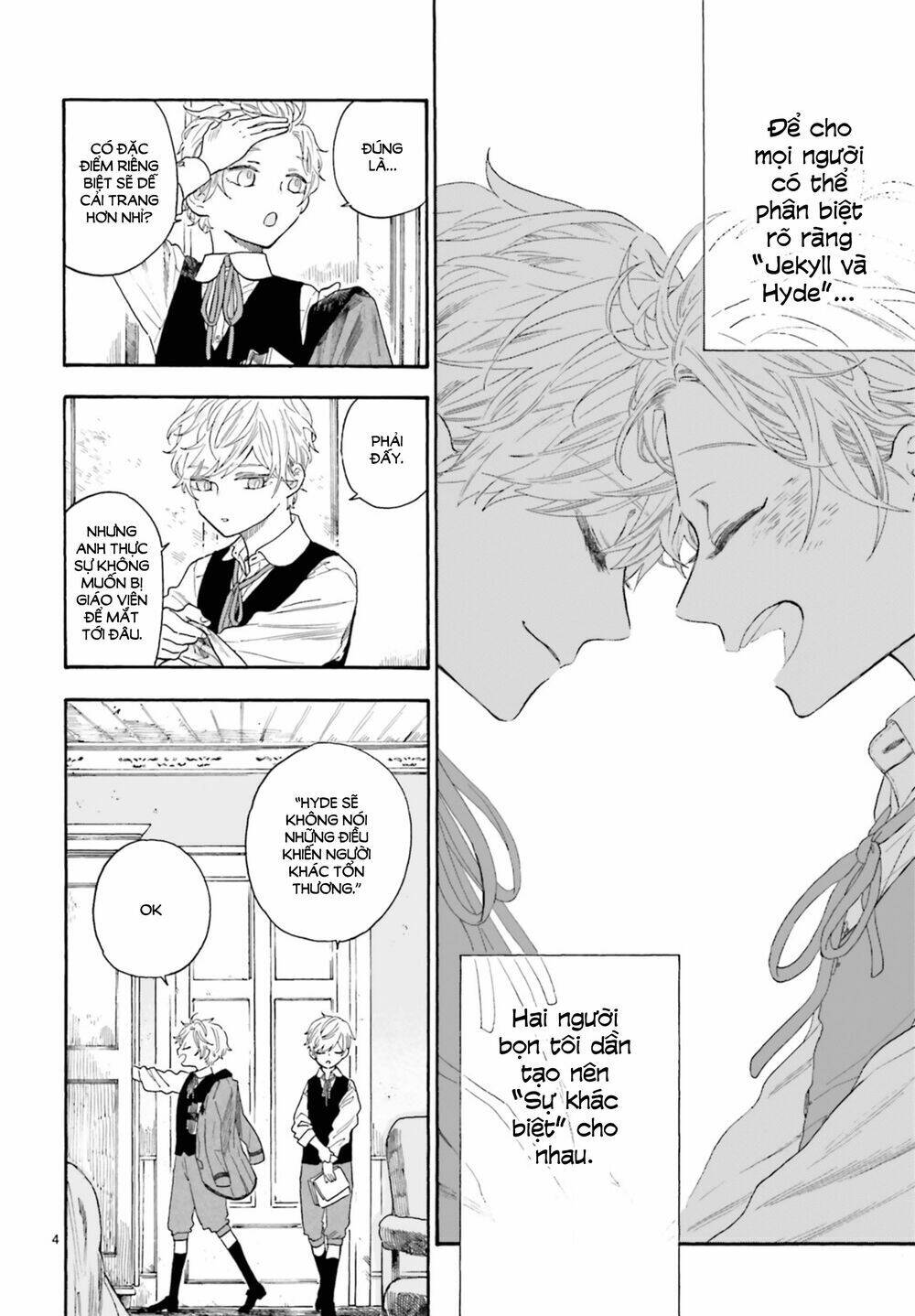 boku no gemini chapter 11 4