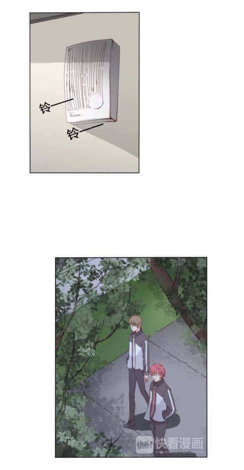 tôi không phải đa nhân cách chapter 1 34