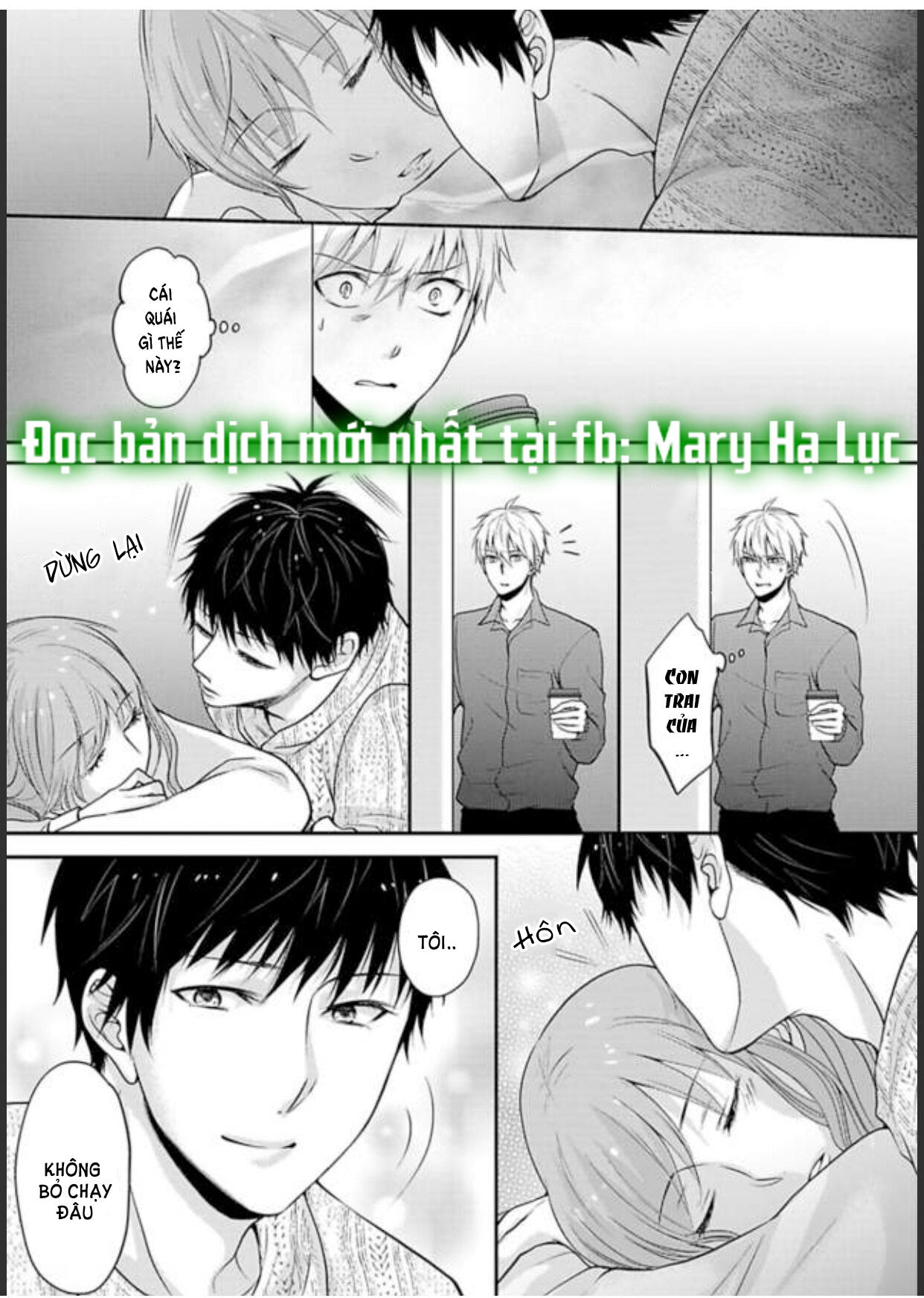 xin lỗi nhưng tôi có thể ăn hết được không?~ chung sống vui vẻ với người đồng nghiệp vô song của mình chapter 14 2