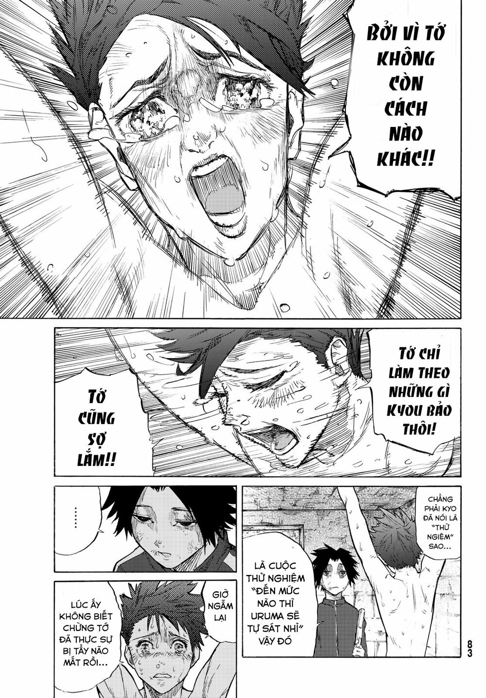 juujika no rokunin chapter 5 7