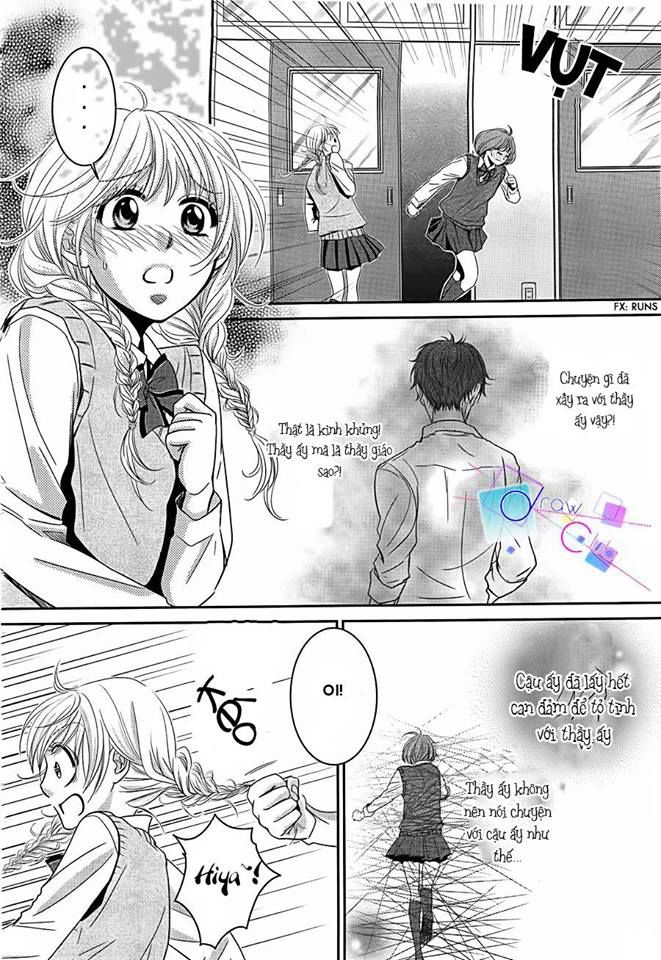 asami-sensei no himitsu chapter 1 6