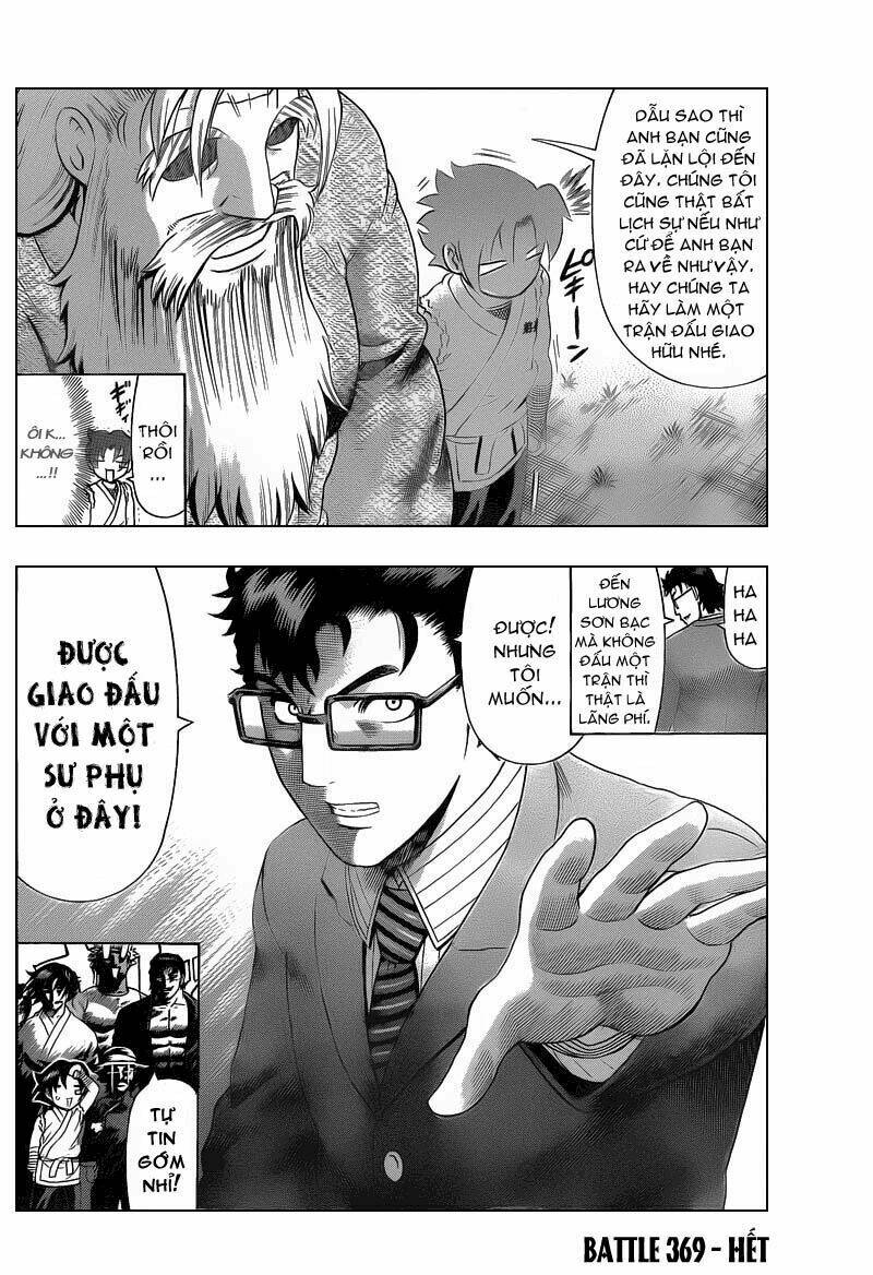 history's strongest disciple kenichi chapter 369 17