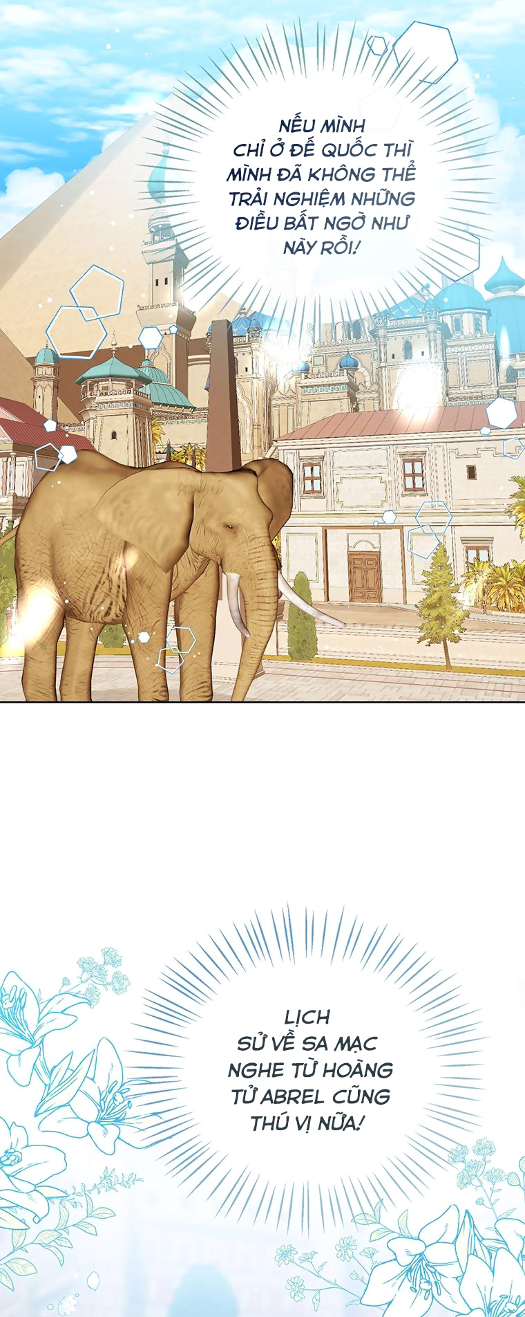 Tôi Không Muốn Trở Thành Nữ Phản Diện chapter 73 - Trang 10