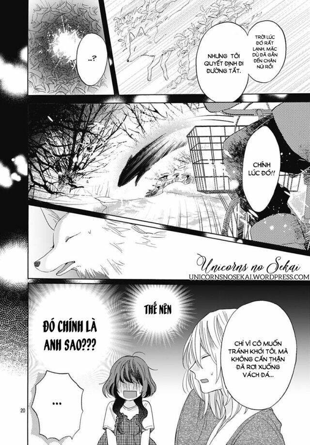 kimi to wonderland chapter 2 22