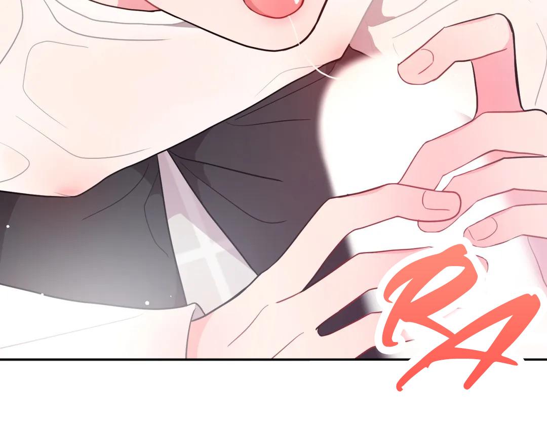 lưng chừng chapter 5 108