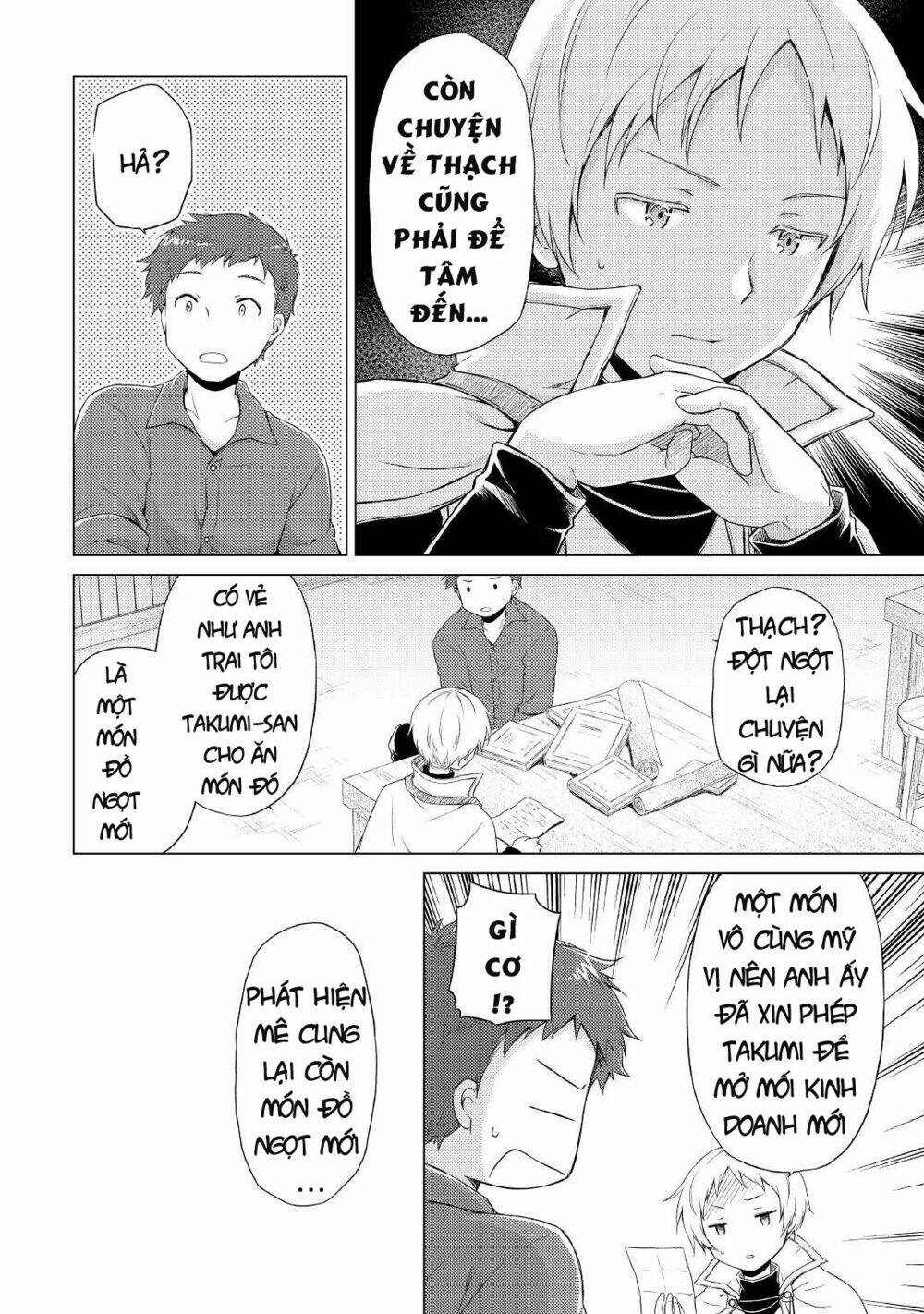 isekai yururi kikou: kosodate shinagara bouken-sha shimasu chapter 33 15