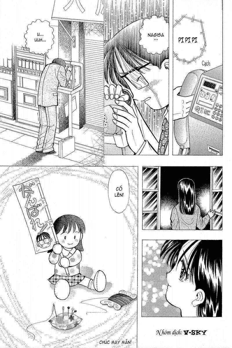 yume de aetara chapter 56 21